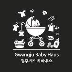babyhaus_gj 프로필 사진