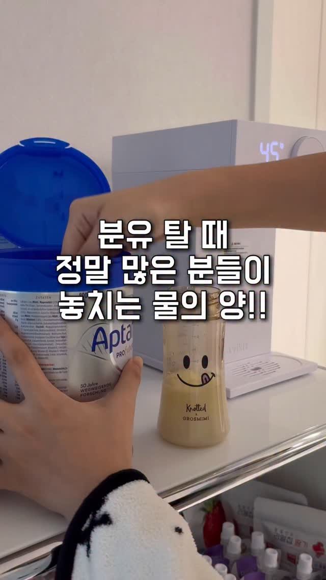tiding_of_joy 게시물 이미지: 아니..나 댓글이 100개 넘게 달릴 줄은 몰랐단 말이에요😂
최근에 메타가 제 계정...