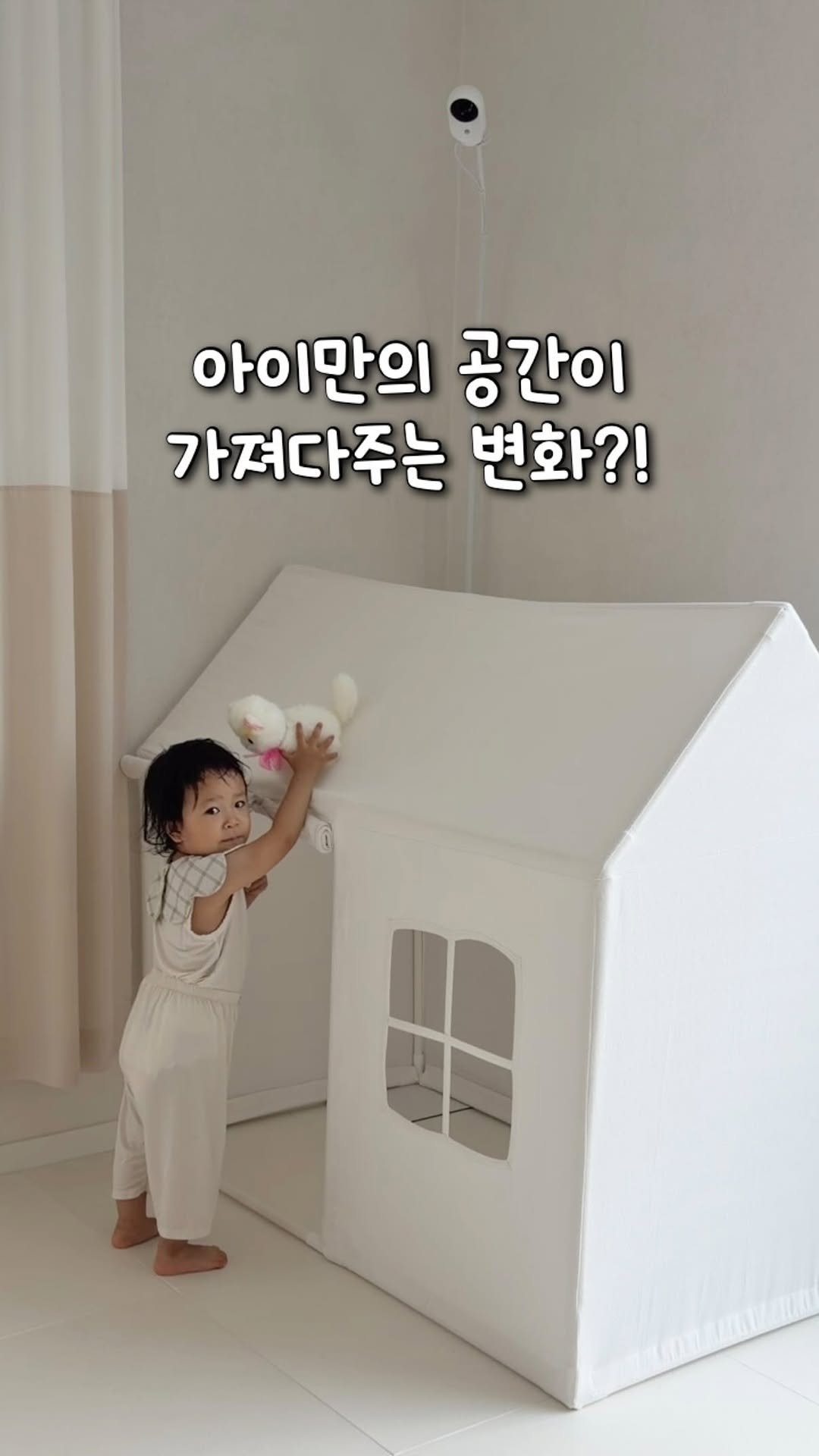 tiding_of_joy 게시물 이미지: 💝본품 증정 이벤트 있어요💝
제가 1년 전에 내돈내산 구매해서 만족하고
여전히 가장...
