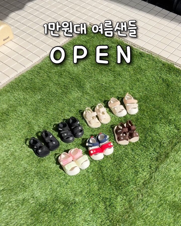 tiding_of_joy 게시물 이미지: 바브레 여름 샌들 OPEN✨

여름 샌들 최저가 링크는
프로필 상단 링크 속에서도...