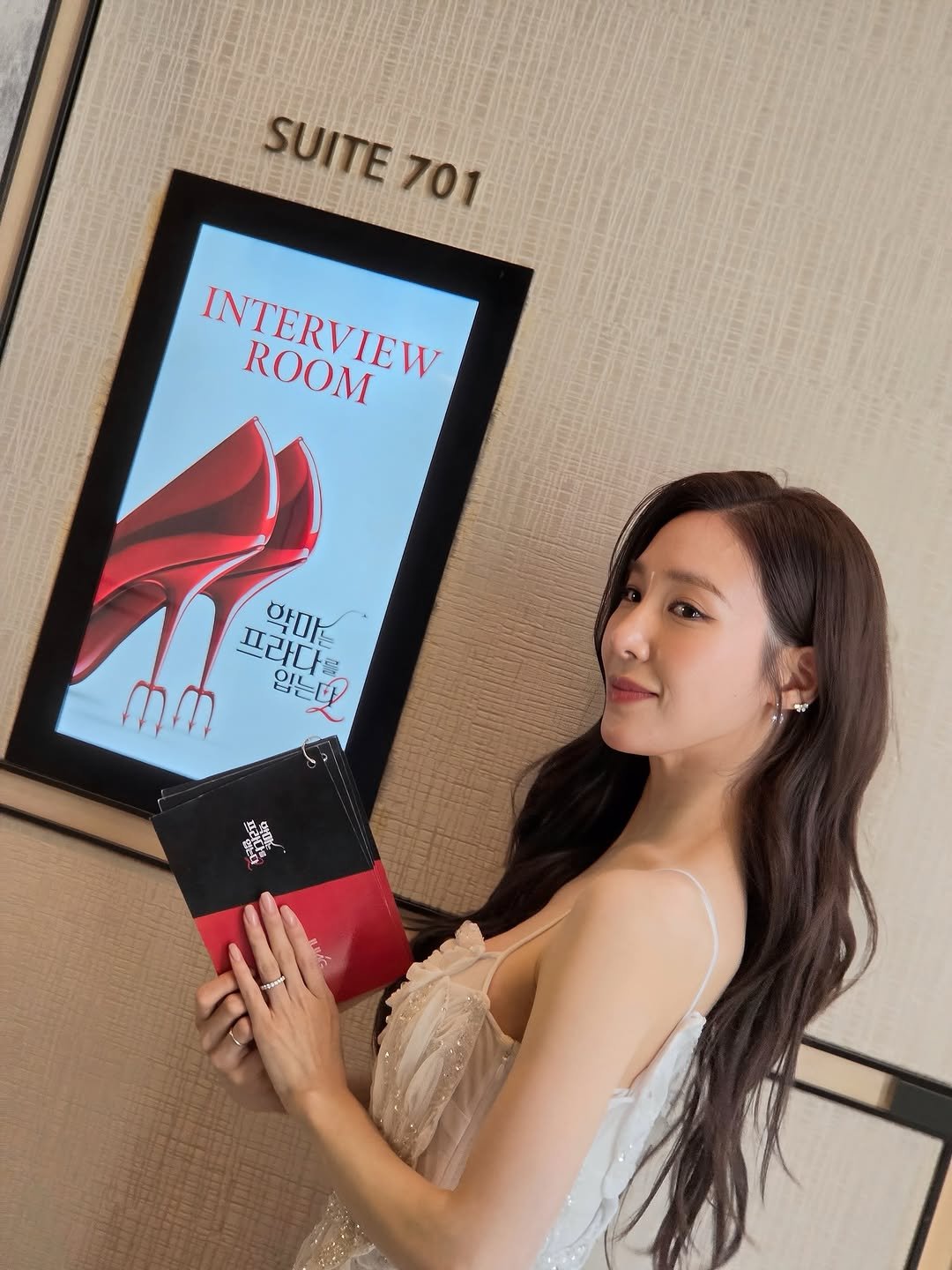 tiffanyyoungofficial 게시물 이미지: met miranda & andy ♥️