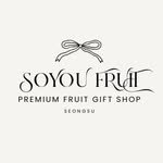 soyoufruit_seongsu 프로필 사진