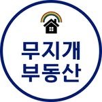 rainbow_home_story 프로필 사진