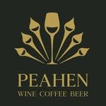 _peahen 프로필 사진