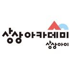 sangsang_aca 프로필 사진