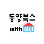 dybookswith 프로필 사진