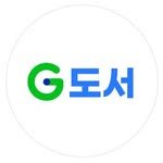 gmarket_book 프로필 사진