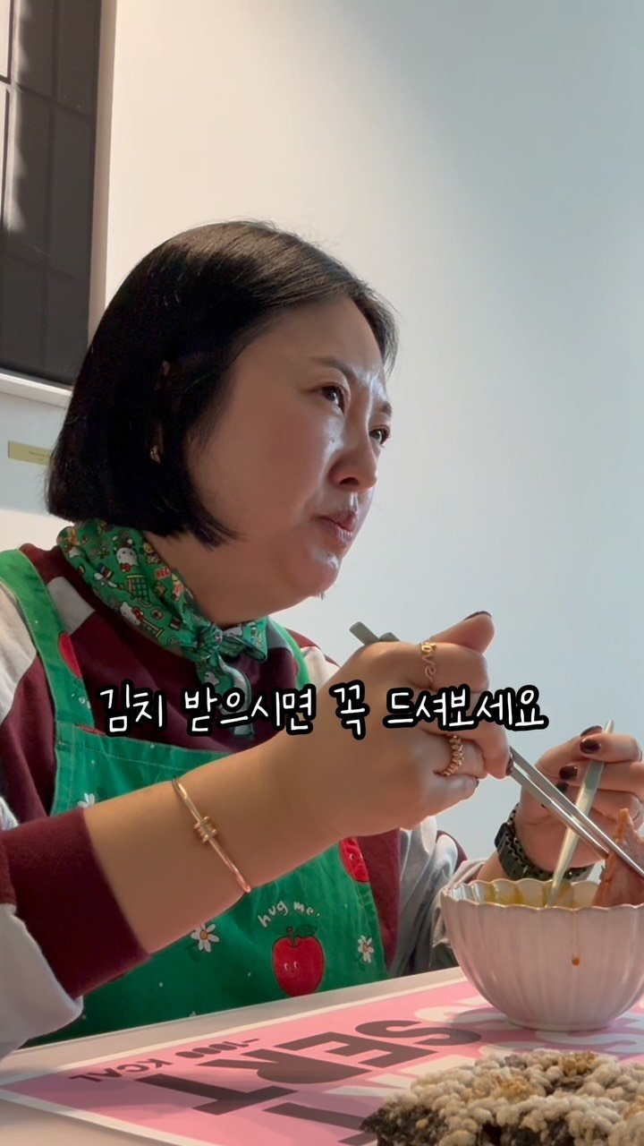 tina_unniya 게시물 이미지: #불티나김치 먹조합 

이번엔 카레와 매운김치 조합입니다 
카레는 #백세카레 가...