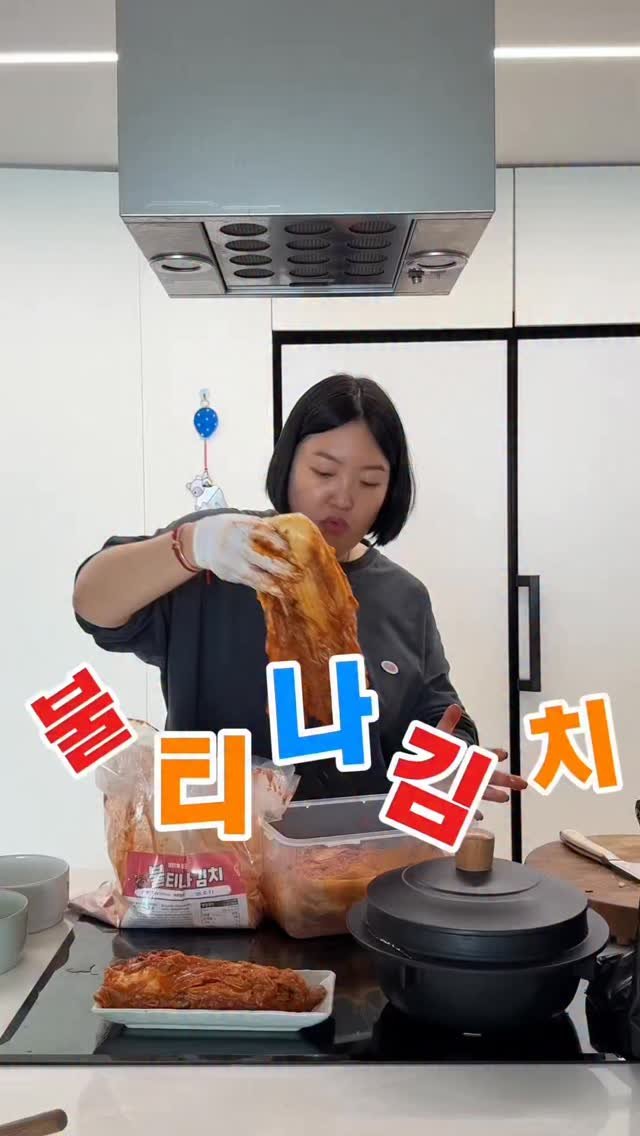 tina_unniya 게시물 이미지: 얼마나 맛있는지 감도 안오는 조합 😎

먹으면서 관리하는 분들,집밥 맛있게 먹고...