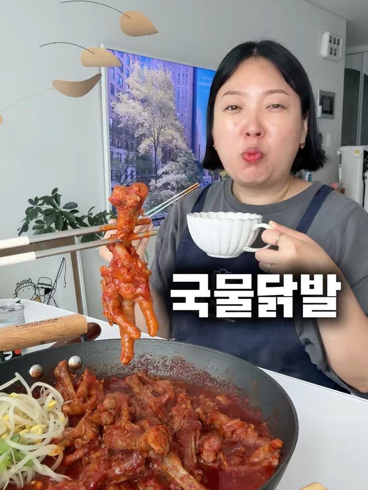 tina_unniya 게시물 이미지: #미사국물닭발 

밀키트 닭발 1등이라 자부하는 미사국물닭발은 
냉동 상태로...