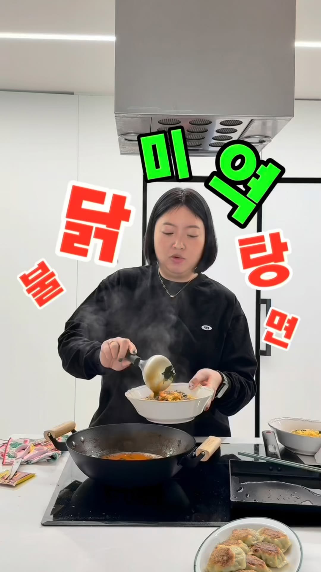 tina_unniya 게시물 이미지: 이번에 불티나김치가 동이나서 
영상을 못찍었어요 🙈

#불티나숙성김치 오랜만에...