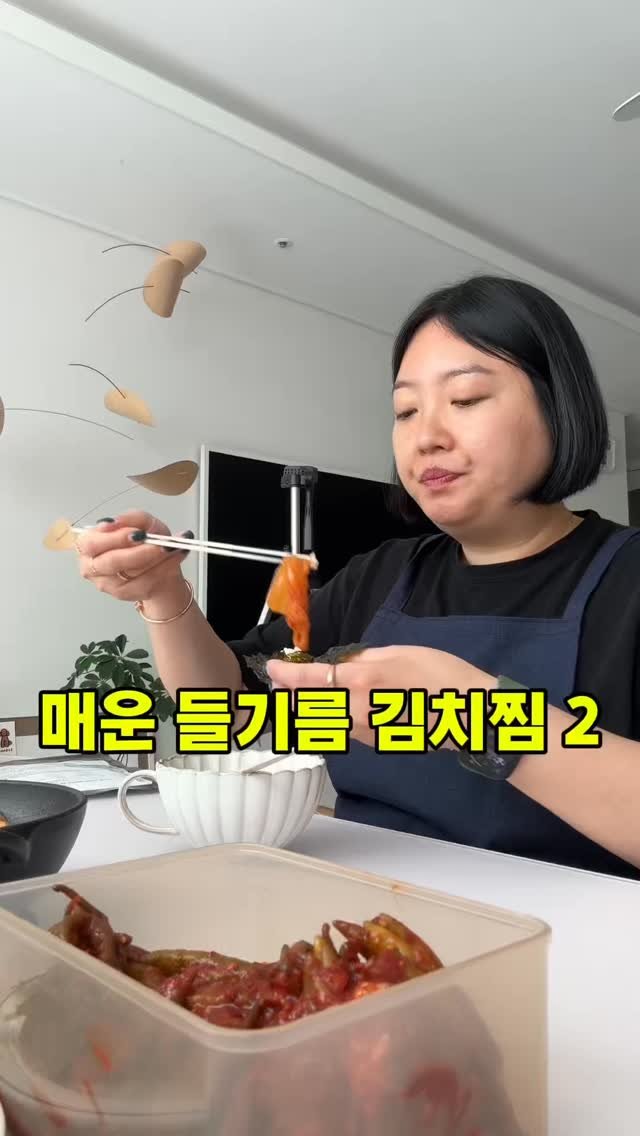tina_unniya 게시물 이미지: 이건 꼭 드셔보세여 😎