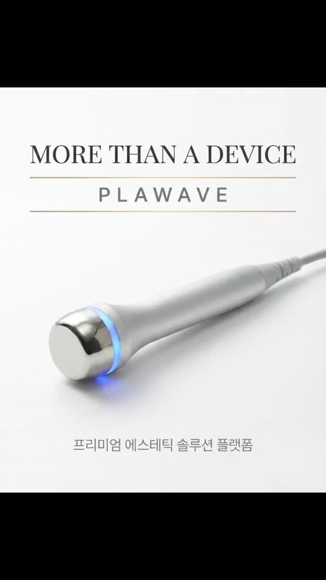 tinalab_c 게시물 이미지: 5월 티나랩 교육 모집합니다.

플라웨이브를 단순히
“플라즈마 장비”로만 보고...