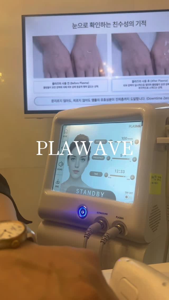tinalab_c 게시물 이미지: 플라웨이브는
그냥 피부 위를 지나가는 장비가 아닙니다.

소프트 플라즈마로 피부...