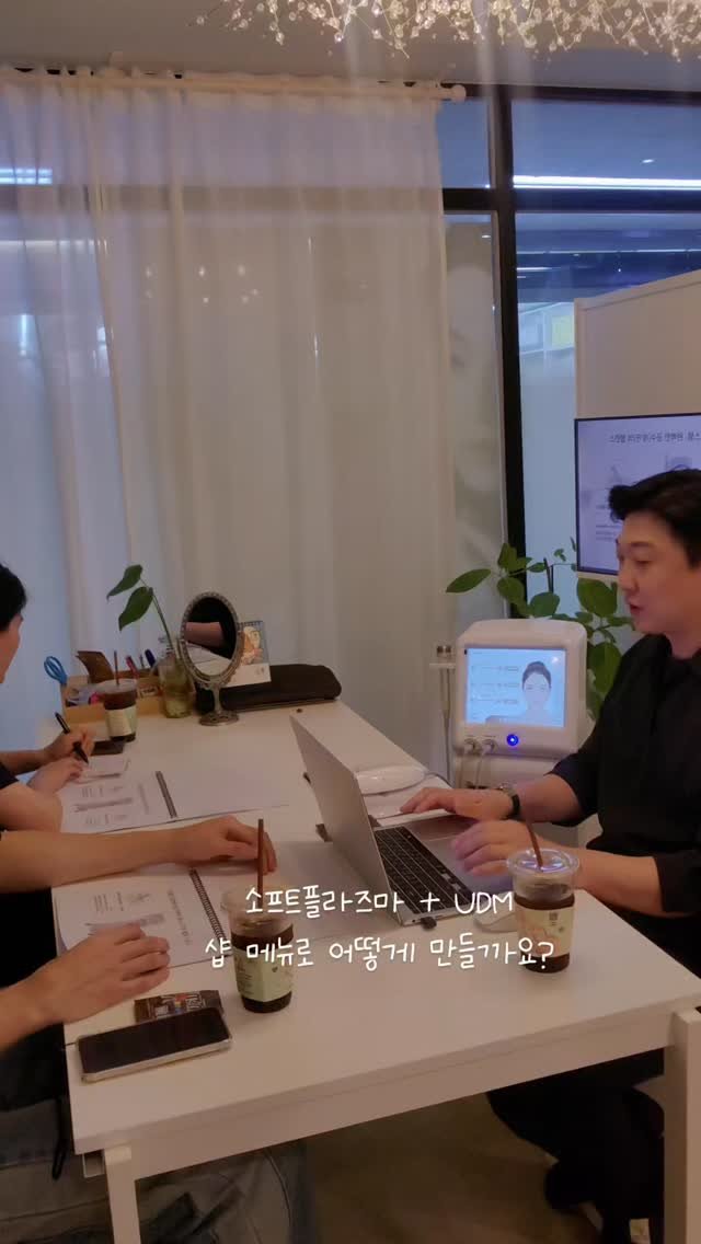 tinalab_c 게시물 이미지: 오늘 플라웨이브 세미나를 진행했습니다.

요즘 원장님들이 가장 많이 고민하는...