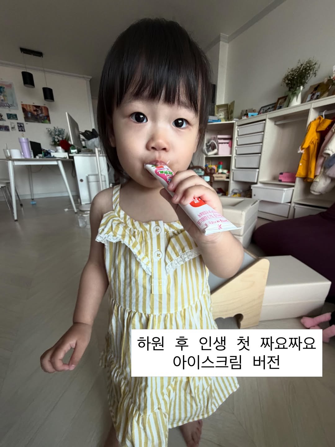 tiny_namu09 게시물 이미지: 다들 휴가 어디로 가세요?...