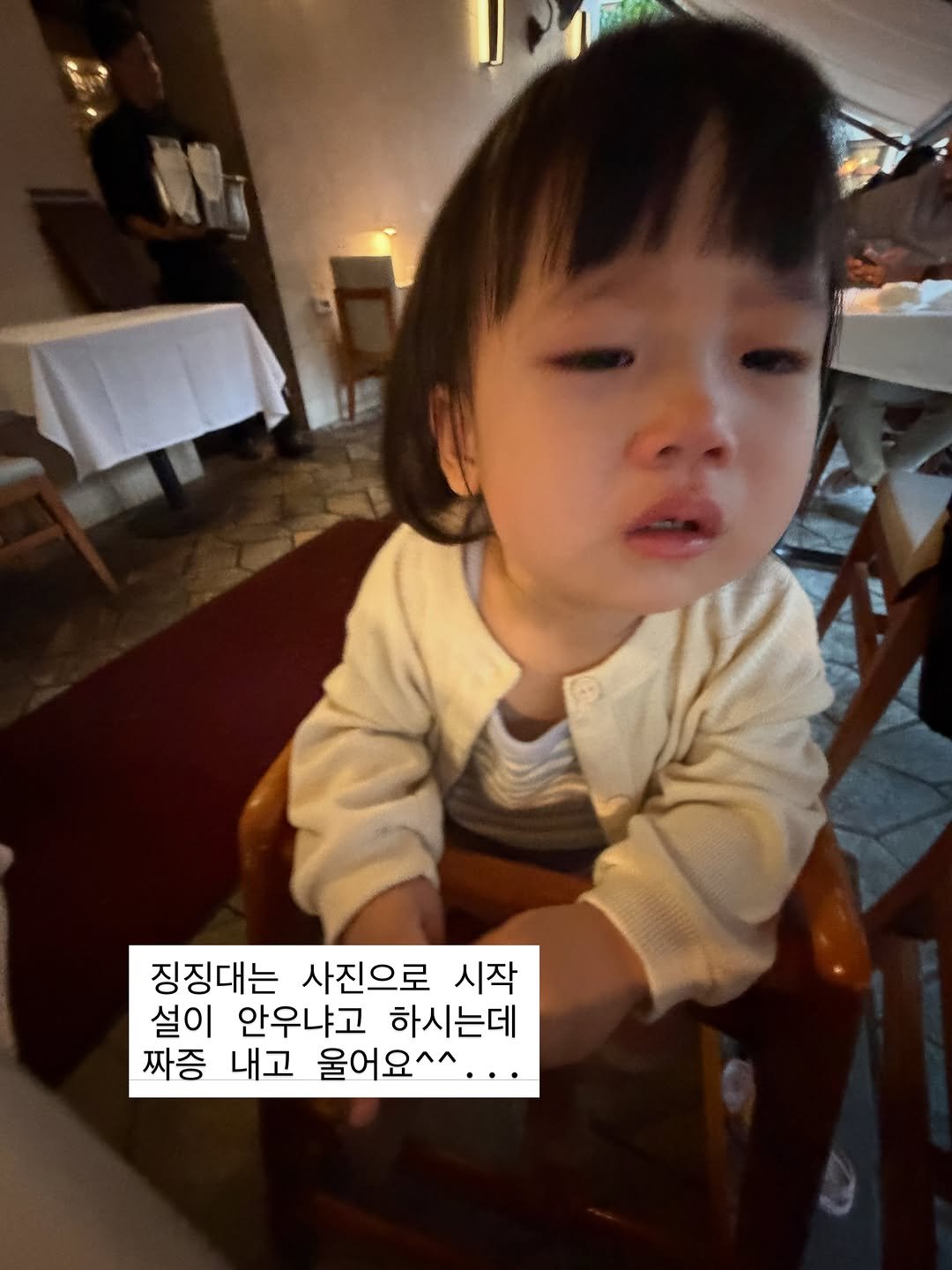 tiny_namu09 게시물 이미지: 하와이에서 살수있을거같음 대신 누가 돈주면.