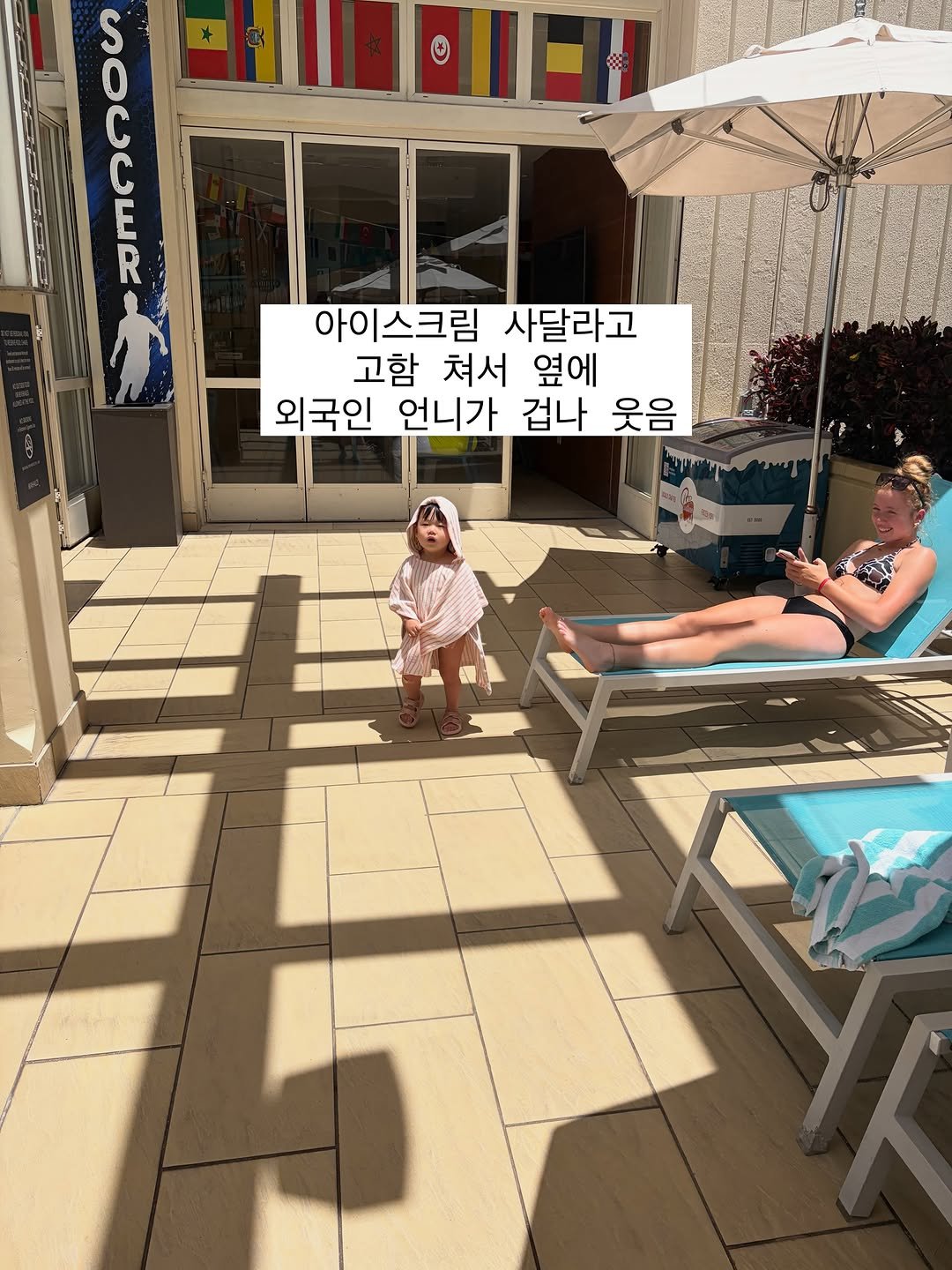 tiny_namu09 게시물 이미지: 하와이에서 제일 배 많이 나온 아기였음