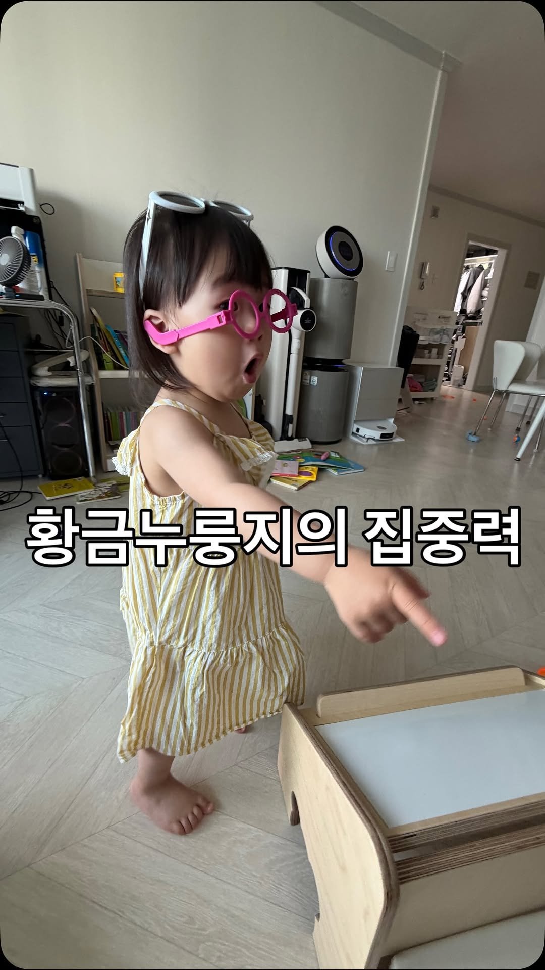 tiny_namu09 게시물 이미지: 애비랑 사부작사부작

#릴스초보 #릴스추천 #청룡띠아기 #아기여워챌린지 #babyreels