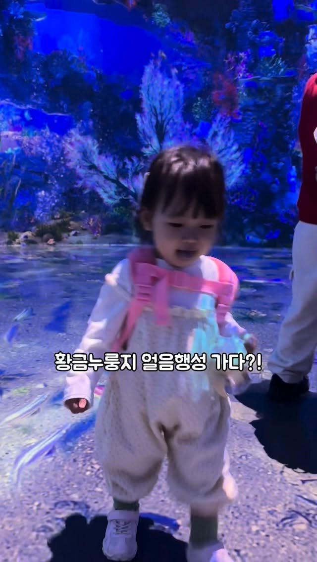 tiny_namu09 게시물 이미지: #광고 

황금누룽지 외계행성에서 살뻔한썰 푼다...jpg

웜홀, 얼음행성,...