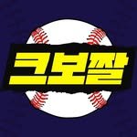 kbz_baseball 프로필 사진