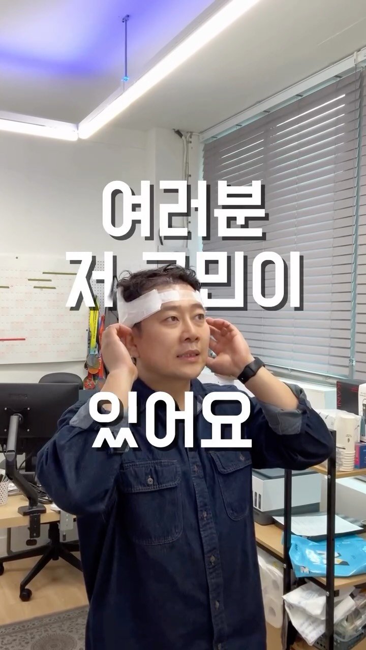 tipstagram2023 게시물 이미지: 여러분 이거 참 고민 됩니다 도와주세요 ㅋㅋ