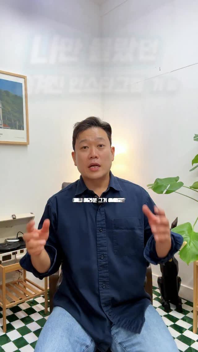 tipstagram2023 게시물 이미지: 여러분, 그거 아세요?

유튜브에서 영상이 끝날 때 다른 영상 추천해주는 기능,...