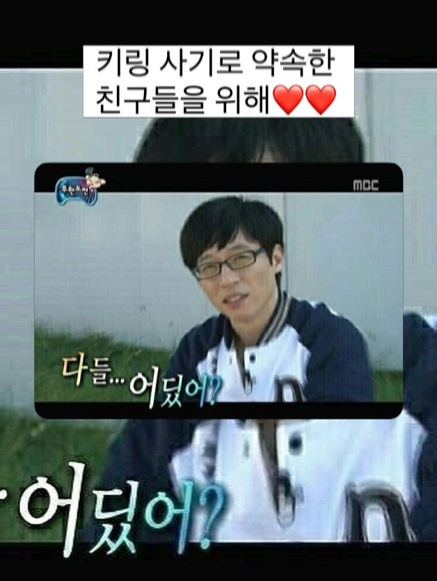 tiramisu_thebook 게시물 이미지: -
✨2026 서울국제도서전 화제의 키링✨
🔥🔥오픈 30분만에 품절🔥🔥
🔔 온라인...