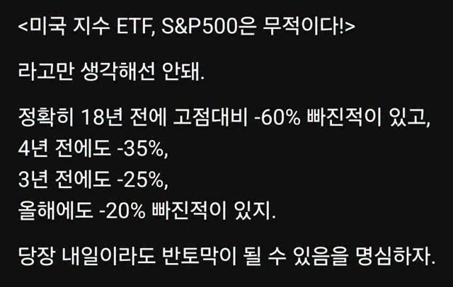 titan.nextdoor 게시물 이미지: 