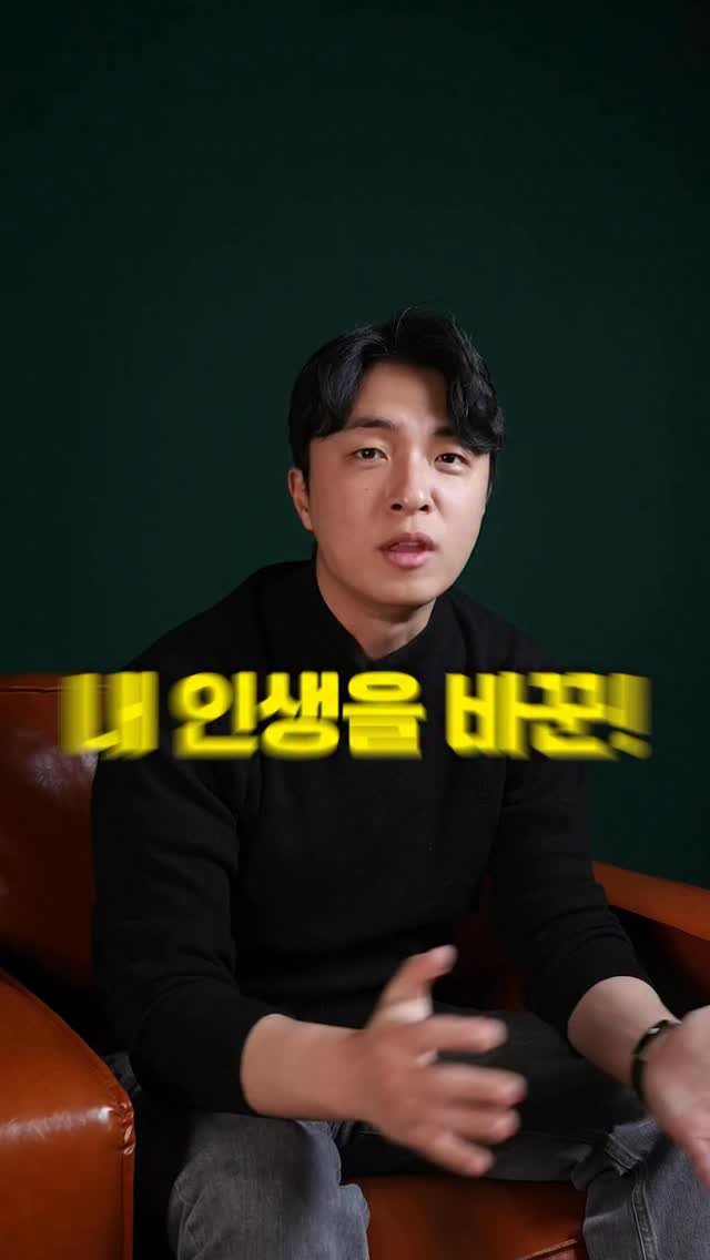 titantools__ 게시물 이미지: 내 인생을 바꾼 가장 잘한 5가지!

1.롤렉스 사기 (어이없을수...