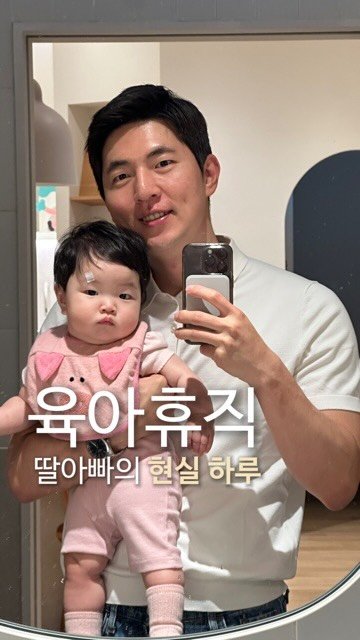 tj_lifelog 게시물 이미지: (광고) 여름의 초입으로 들어가는 딸아빠의 하루

해가 일찍 떠서 그런지
우리...