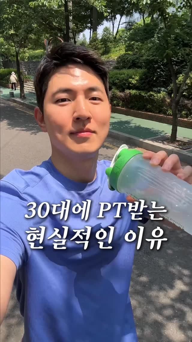 tj_lifelog 게시물 이미지: 직장인 생활 8년 차가 되니 거북목, 라운드숄더에
체형 말리는게...
