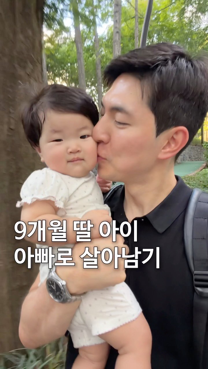 tj_lifelog 게시물 이미지: 남은 체력을 찾습니다..🧐

복직 후에 
하루 종일 아이 돌본 엄마를 대신해
집에...