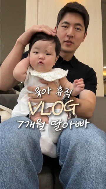 tj_lifelog 게시물 이미지: 가을이가 다친 지 일주일🥺
오늘은 실밥 떼러 다녀왔어요.

잠깐 시선 돌린 사이...