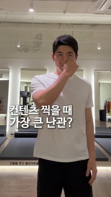 tj_lifelog 게시물 이미지: (광고) 샤이 관종에게 적합한 오즈모 나노 주관적 리뷰 😆

‘오즈모’ 댓글...