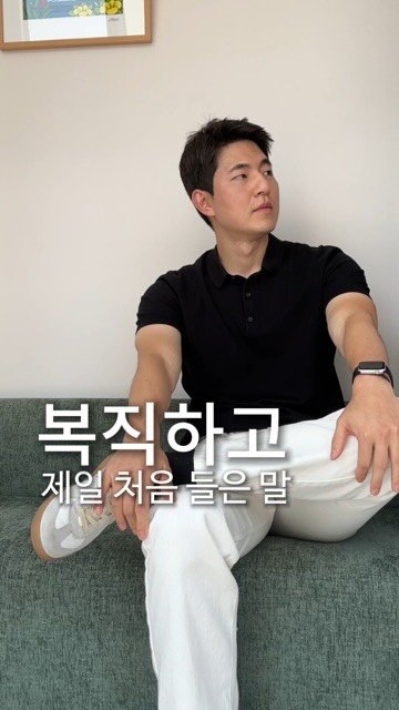 tj_lifelog 게시물 이미지: 저는 더 이상 주름개선 화장품을 사지 않아요..😅

가격 대비 효과가 너무...