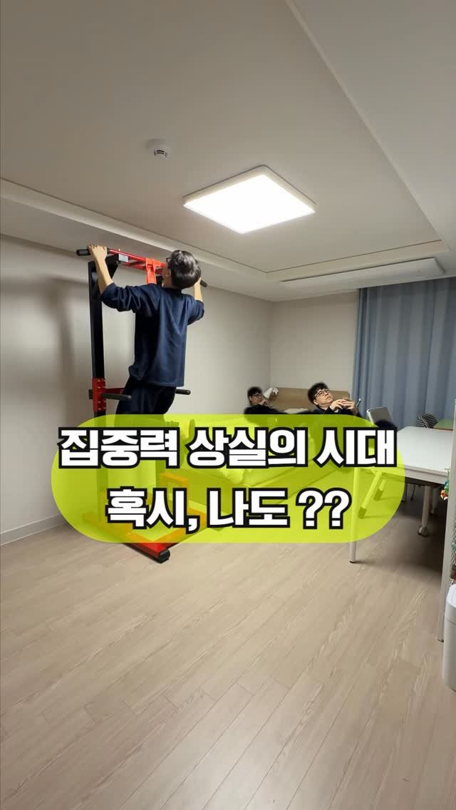 toad_pharm 게시물 이미지: 🧨혹시 이런 친구 있나요?

하나에 집중을 못한다면,
🐟오메가3의 DHA를...