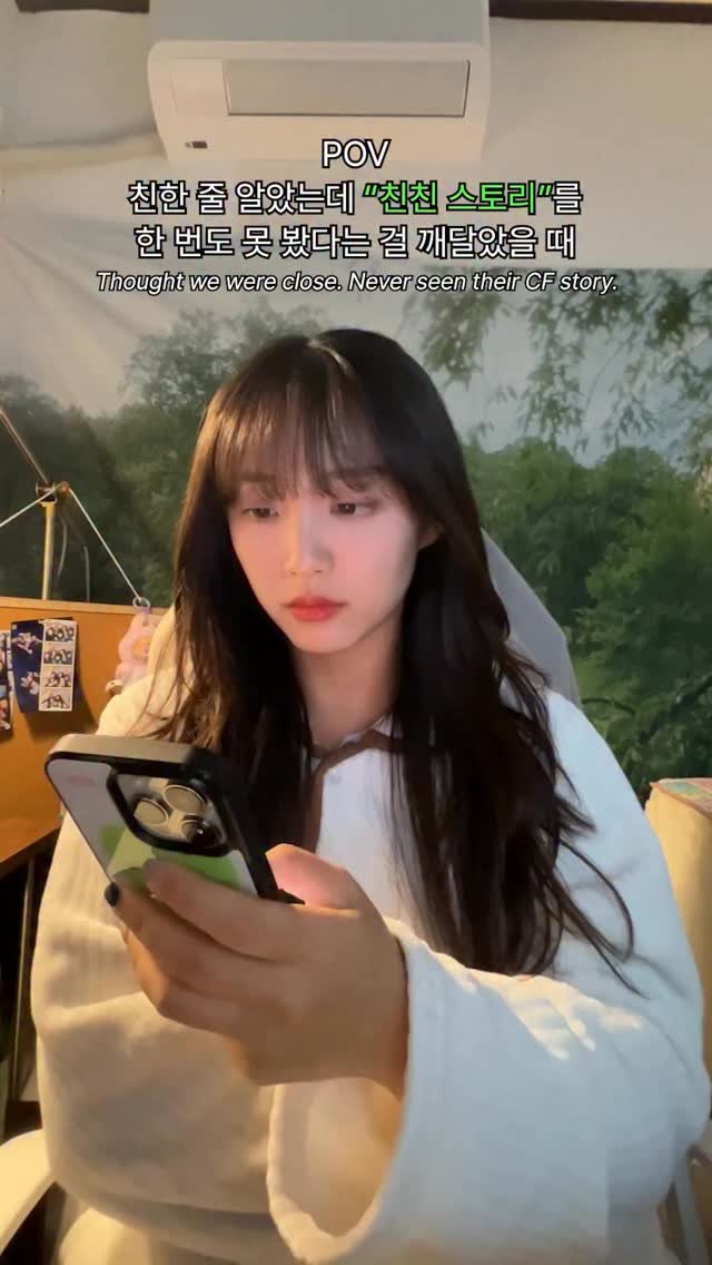 tobezyk 게시물 이미지: 나만 진심이었지 또...?

#밈 #pov #두쫀쿠 #meme #fyp