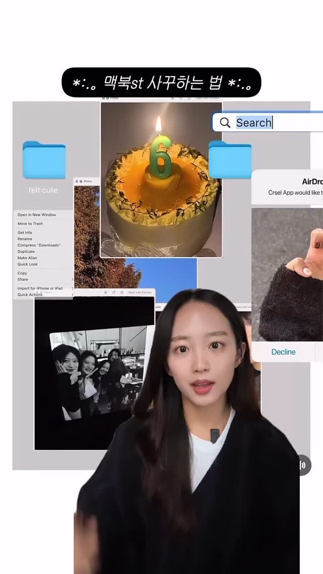 tobezyk 게시물 이미지: 문의 많았던 맥북 st 사진 꾸미는 법 알려드릴게요!

1️⃣ 앱스토어에서...