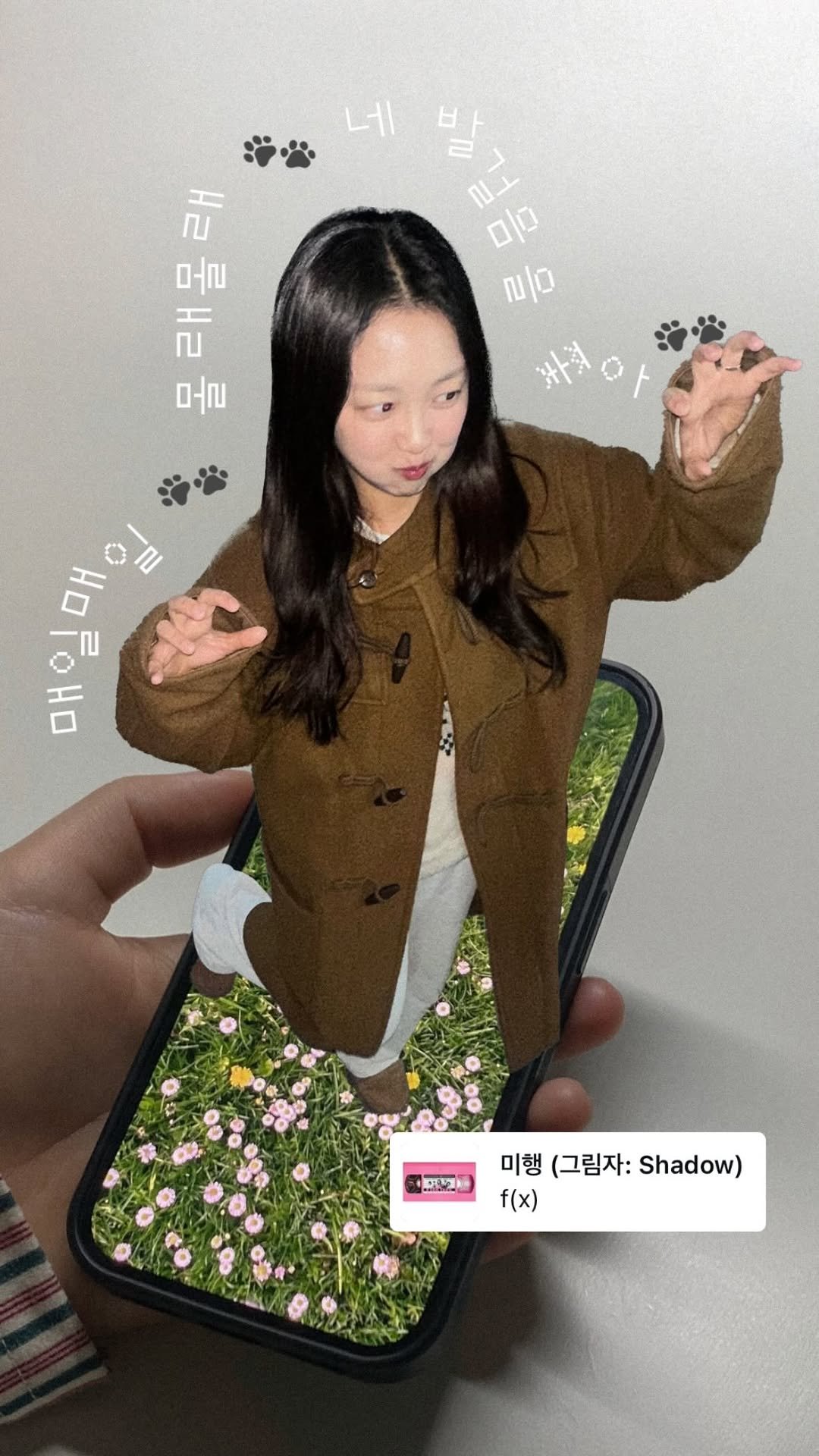 tobezyk 게시물 이미지: 가사 맛집 노래 추천받아요 🎶
요즘 유행하는 노래 인증 사꾸법 ♪˚‧₊
1️⃣...