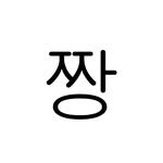 tobezyk 인스타그램 프로필 사진