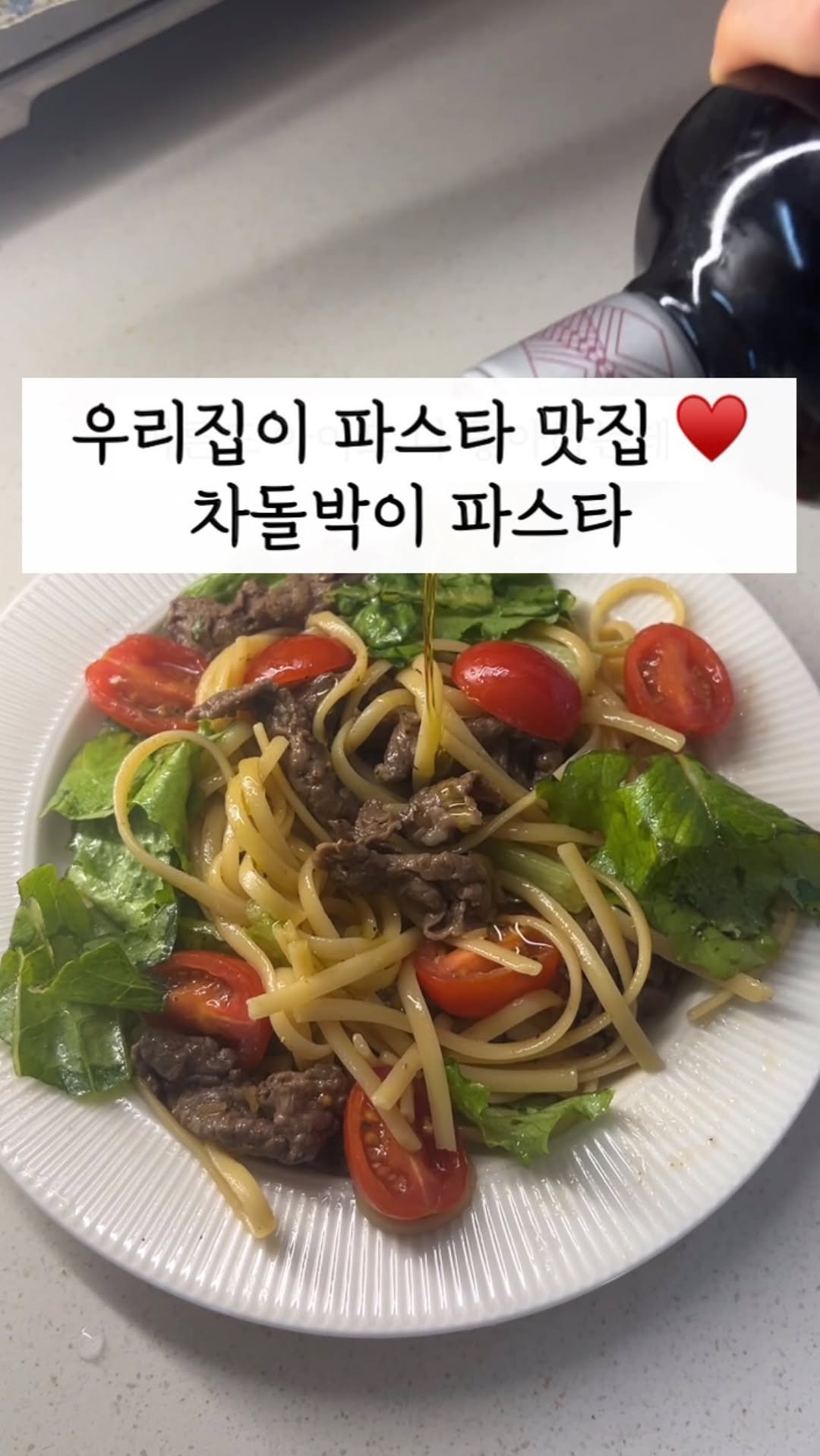 todak_table 게시물 이미지: 🫒올리브오일 공구 D-1, 내일 마감합니다. 이번에도 재구매해주신 분들이 정말...