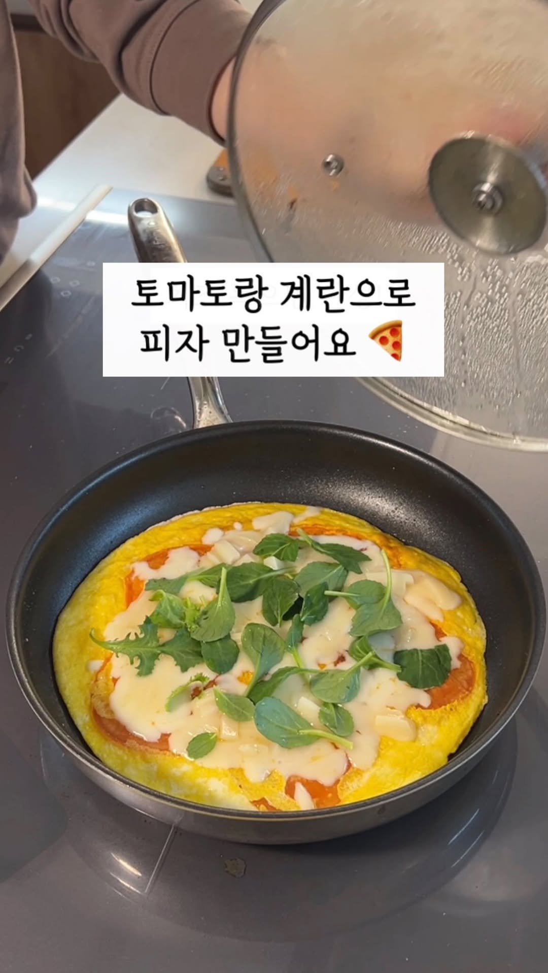 todak_table 게시물 이미지: 초간단 피자🍕토마토와 계란을 꺼내주세요:)

오랜만에 진짜 간단한 거...