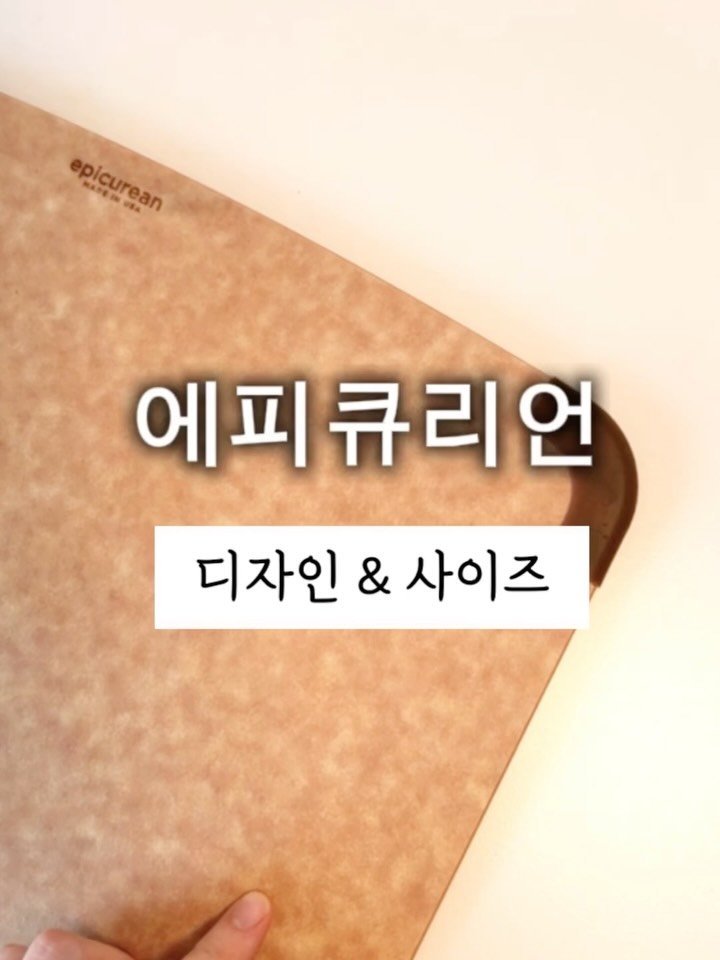 todak_table 게시물 이미지: (🎧음성 안내 👉옆으로 넘기며 보세요♥️) 12/19(금) 오전 11시 OPEN,...