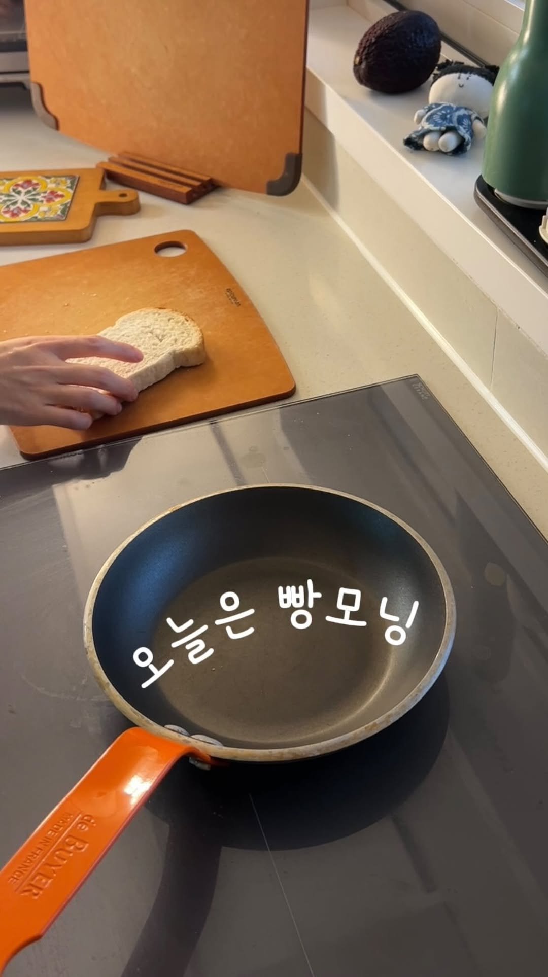 todak_table 게시물 이미지: #토닥브이로그 월요일이라 정신 없죠? ◡̎

저는 아침에 뭐라도 먹고 나가야
하루가...