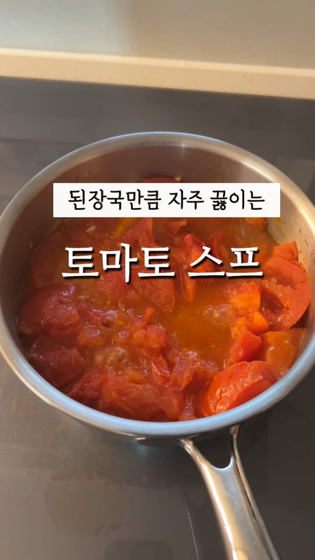 todak_table 게시물 이미지: 잘 지내셨죠? 오랜만에 이렇게 인사드려요🥹💛 

걱정해주신 분들 덕분에 저는 잘...