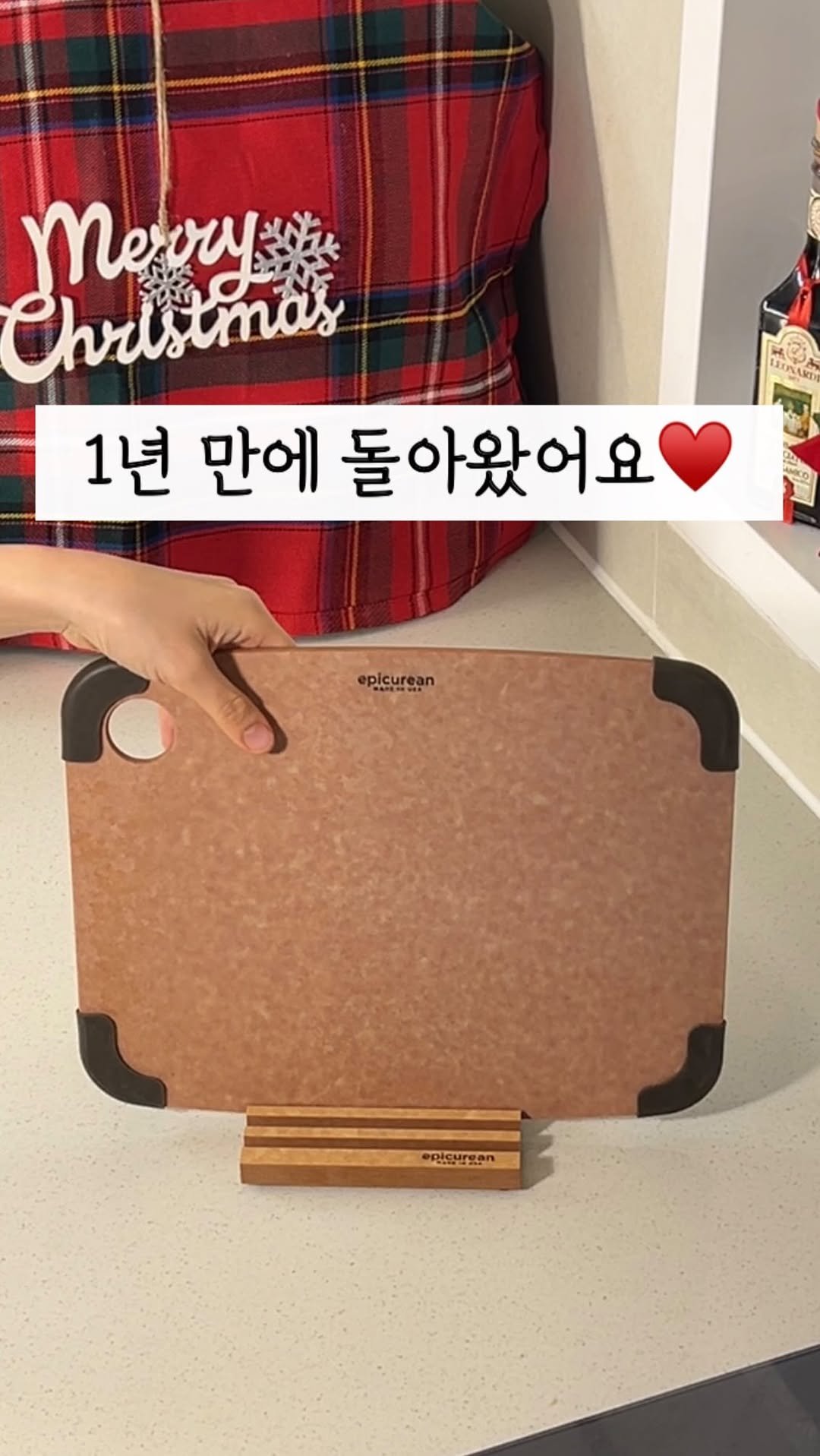 todak_table 게시물 이미지: 1년만 만에 돌아온❤️ #토닥테이블 #인생도마 에피큐리언‼️#공구예고 알림댓글...