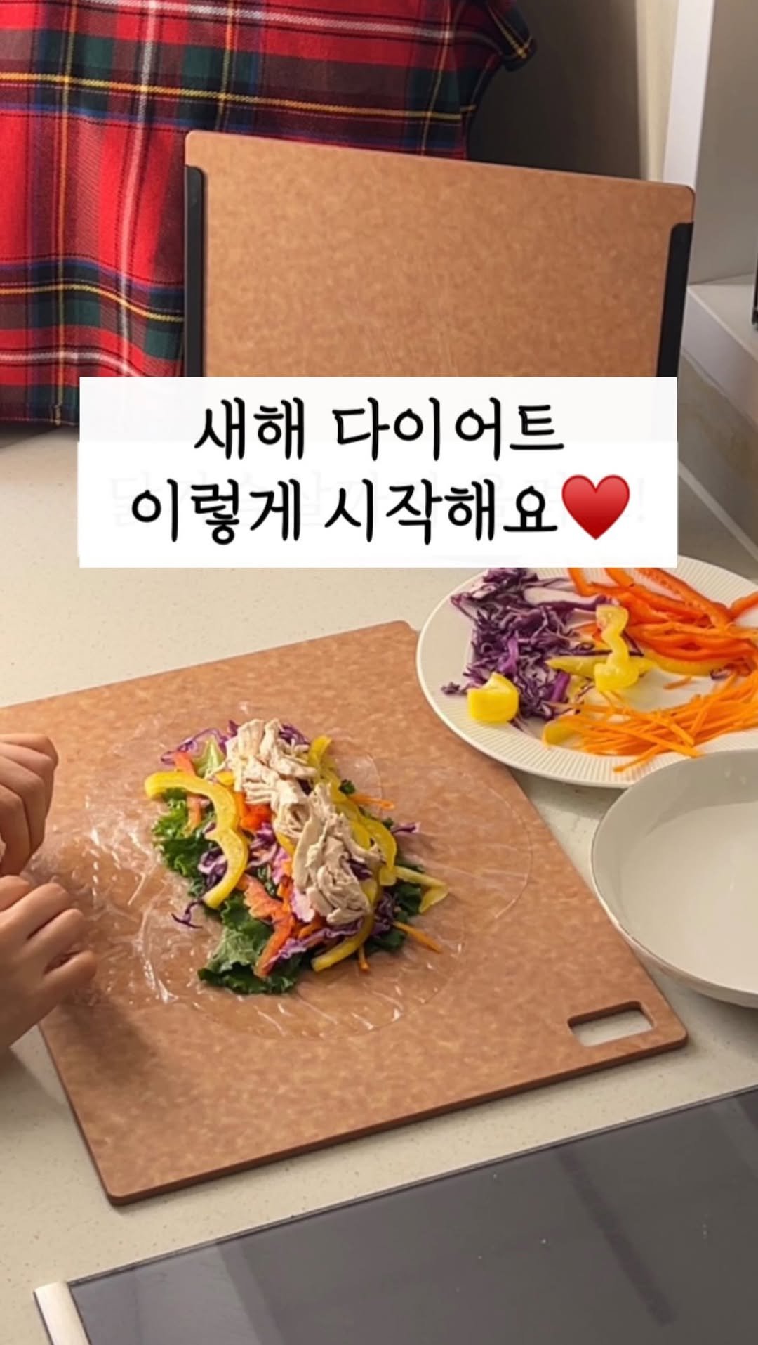 todak_table 게시물 이미지: 새해 다이어트, 이렇게 해보세요☺️

다이어트 거창하게 시작 안해도...