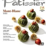 patissier_magazine 프로필 사진