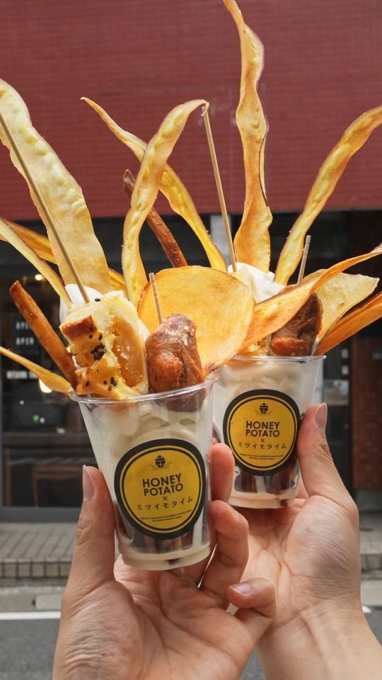 today_dessert 게시물 이미지: 후쿠오카 가서 이거 안 드셨으면 다시 후쿠오카로 돌아가셔야...